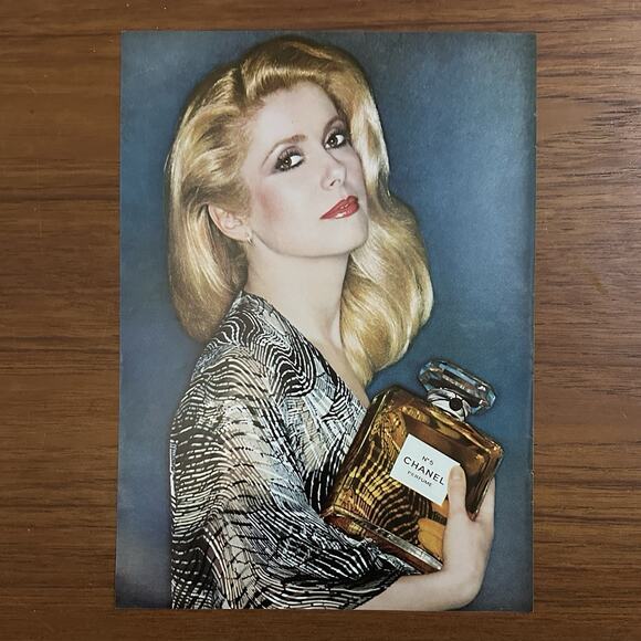 5 Vintage Magazine Print Ads 1977 Chanel Shalimar - Picture 3 of 6